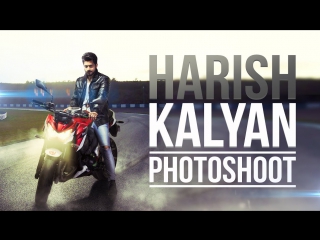 Photoshoot video harish kalyan cuts glory studios