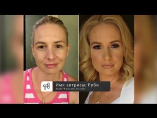 Молодая русская красотка исполняет стриптиз