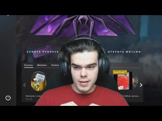 [murzofix] csgo запустили сразу 2 катки на сильверах