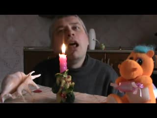 Охуительное гадание пиздец на кухне геннадий горин