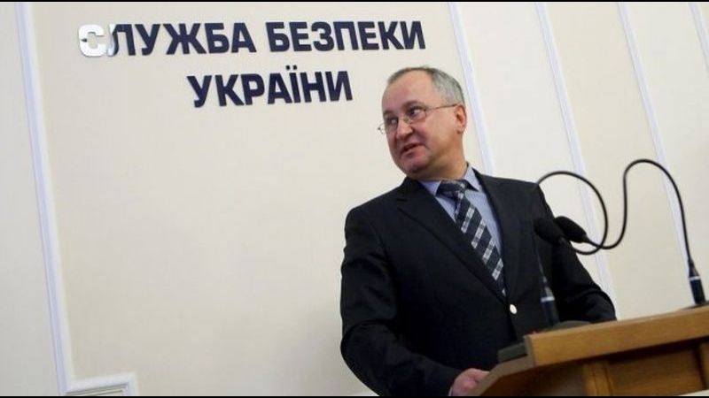 Брифінг сбу щодо затримання володимира рубана