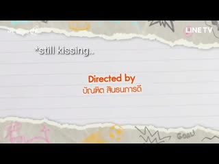 Facts about mewgulf pt 2