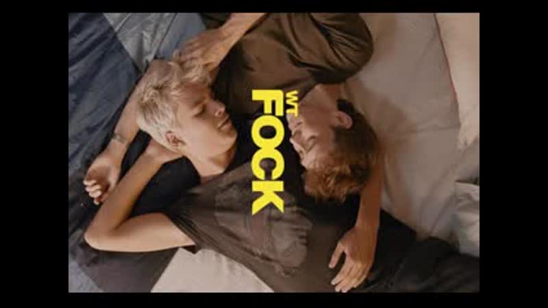 Wtfock (skam) / стыд (robbe &amp; sander) belgium s03 [fhd, рус]
