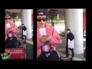 [thượng ẩn] shangyin at beijing airport 15 02 2016 [fancam]