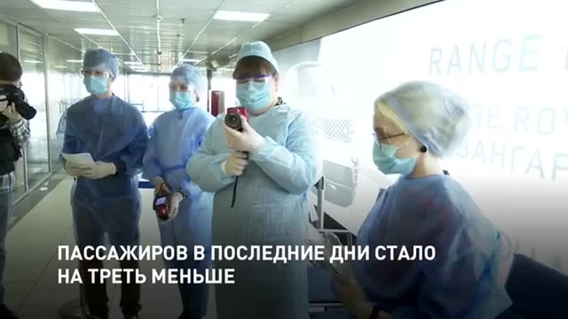 Профилактика распространения коронавируса в толмачёво