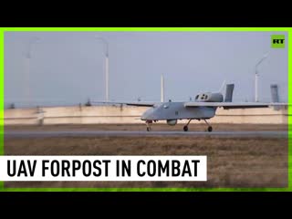 Russian uav in action