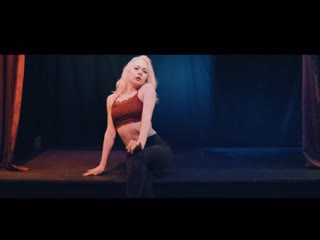 Strip dance | dancer ksenia alimova | choreo yana ruselevich