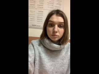 We teach english (учителям) live