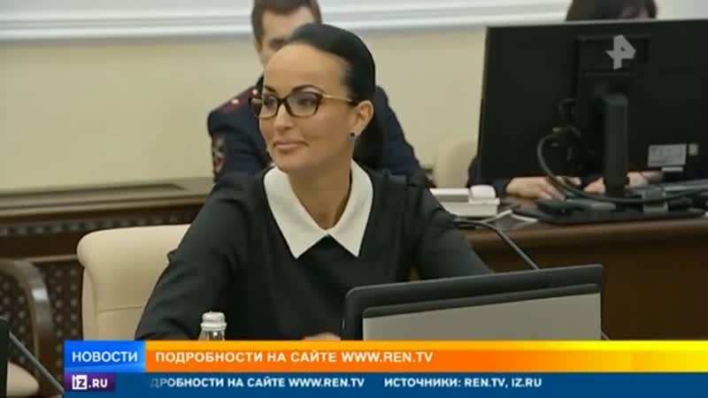 Официальный представитель мвд россии ирина волк отмечает день рождения