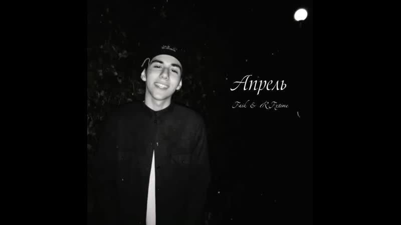 Random faik xo 20200229 202437 0 mp4