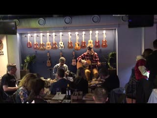 Skiffle | not for you | ukubar 14 04 2019