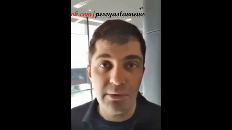 Комитет porn video – Возможно будущий глава гпу сакварелидзе высказался про антимонопольный комитет и олигархов порошенко ахметова