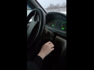 Video 20200107 152610 mp4