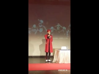 170113 sinchon fansign #vixx #ravi #porn #real1ze