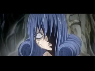 Juvia lockser | fairy tail