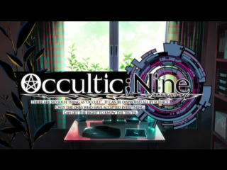 Occultic;nine op