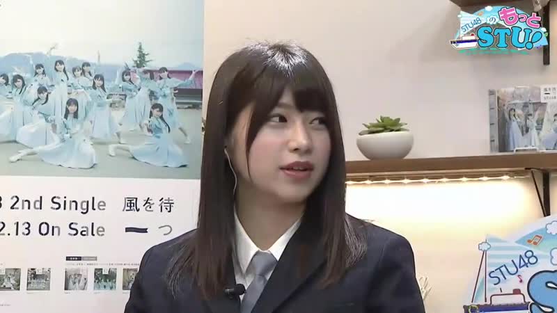 Motto porn video – 190518 stu48 no motto stu! (azusa fujiwara,miyu sakaki)