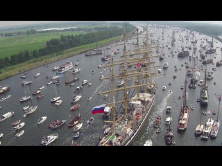 Sail amsterdam 2015 4 mast barque kruzenshtern on its way to amshdibamshdi