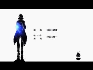 Гуррен лаганн эндинг 2 // tengen toppa gurren lagann ending 2