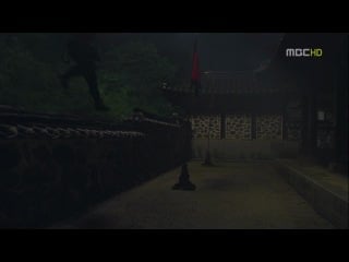 Аран и магистрат / arang and the magistrate 5 серия (озвучка)