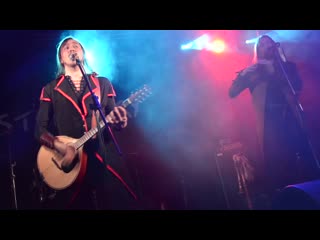 Gilead – blut im auge (equilibrium cover) live clip moscow