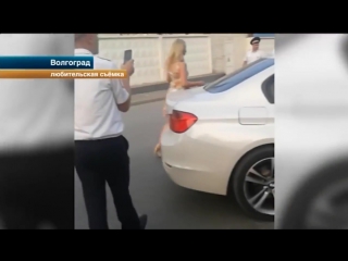 Пьяная женщина кидается на инспектора дпс