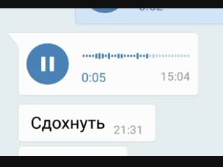 20181223 214136 edited mp4