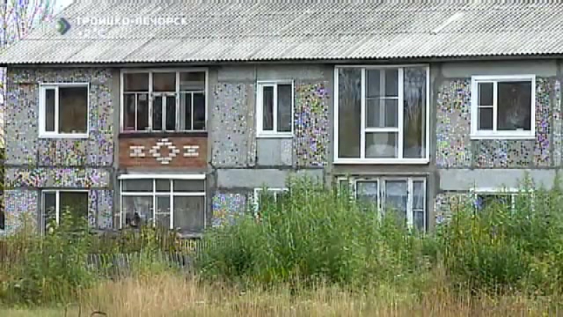 «ревизор» троицко печорский район 4 часть 2 октября 2015 (1)