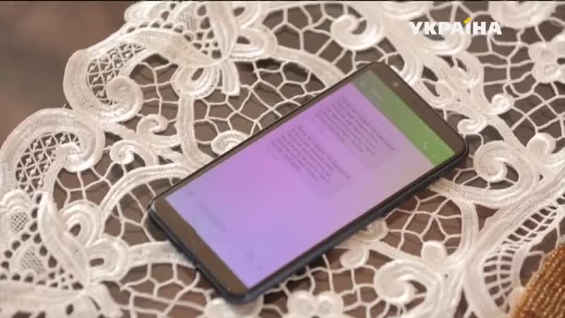 Рагуль porn video – Реальная мистикадемонический рагуль от
