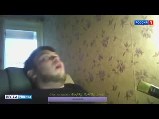 Озон (vhs video)