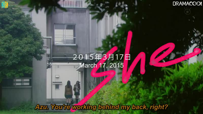 She (japanese drama) episode 3 english subtitle