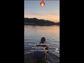 Видео от натальи зотовой