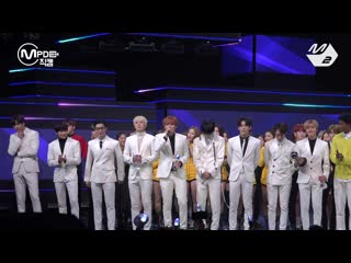 200116 @ [m countdown] sf9 good guy (encore фанкам)