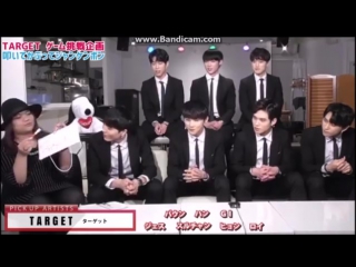 Target (타겟) at k lovers pt 1 (170117)