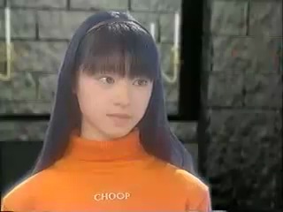 Chiaki kuriyama choop