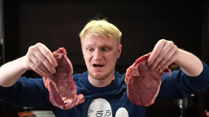 [oblomoff] стейк без прожарки? зачем?! стейк диана