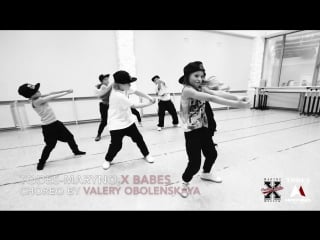 Todes марьино,x babes,nelly get like me