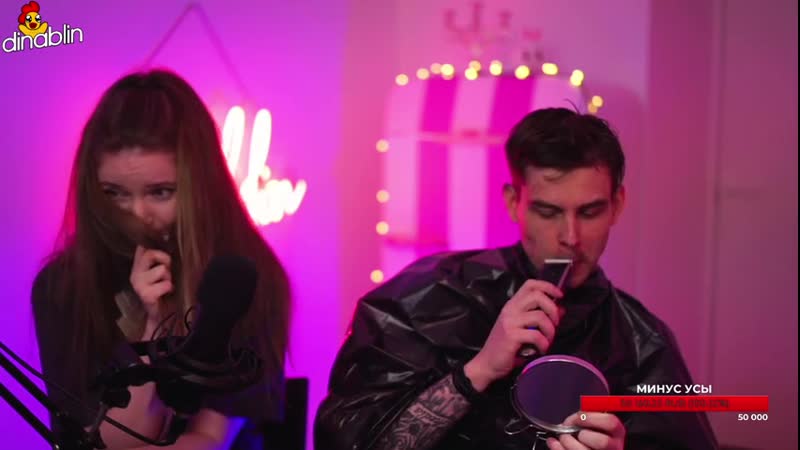 Wprotvbanke | шпрот бреет усы