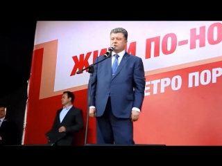 Всім хто голосував за бпп та порошенко!