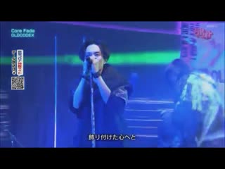 Nhk shibuya note oldcodex