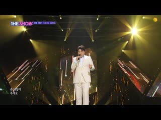 Kim ho joong i love you more than me @ the show 200505