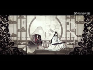 [op s2] mo dao zu shi (魔道祖师) the founder of diabolism season2 【donghua】 opening season 2