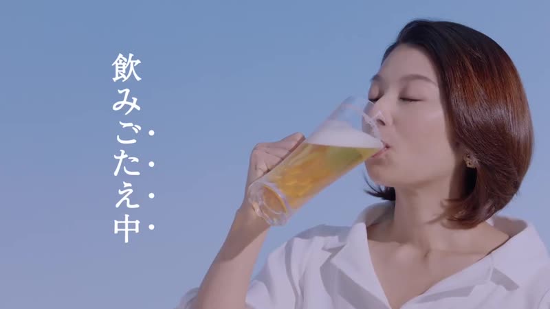 Koike eiko, hiromi, nagashima kazushige suntory 2