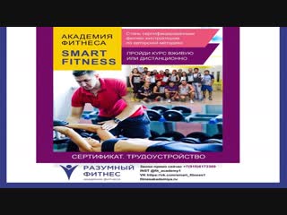 Аудиореклама сделана в нашей студии звукозаписи ufa atlanta records