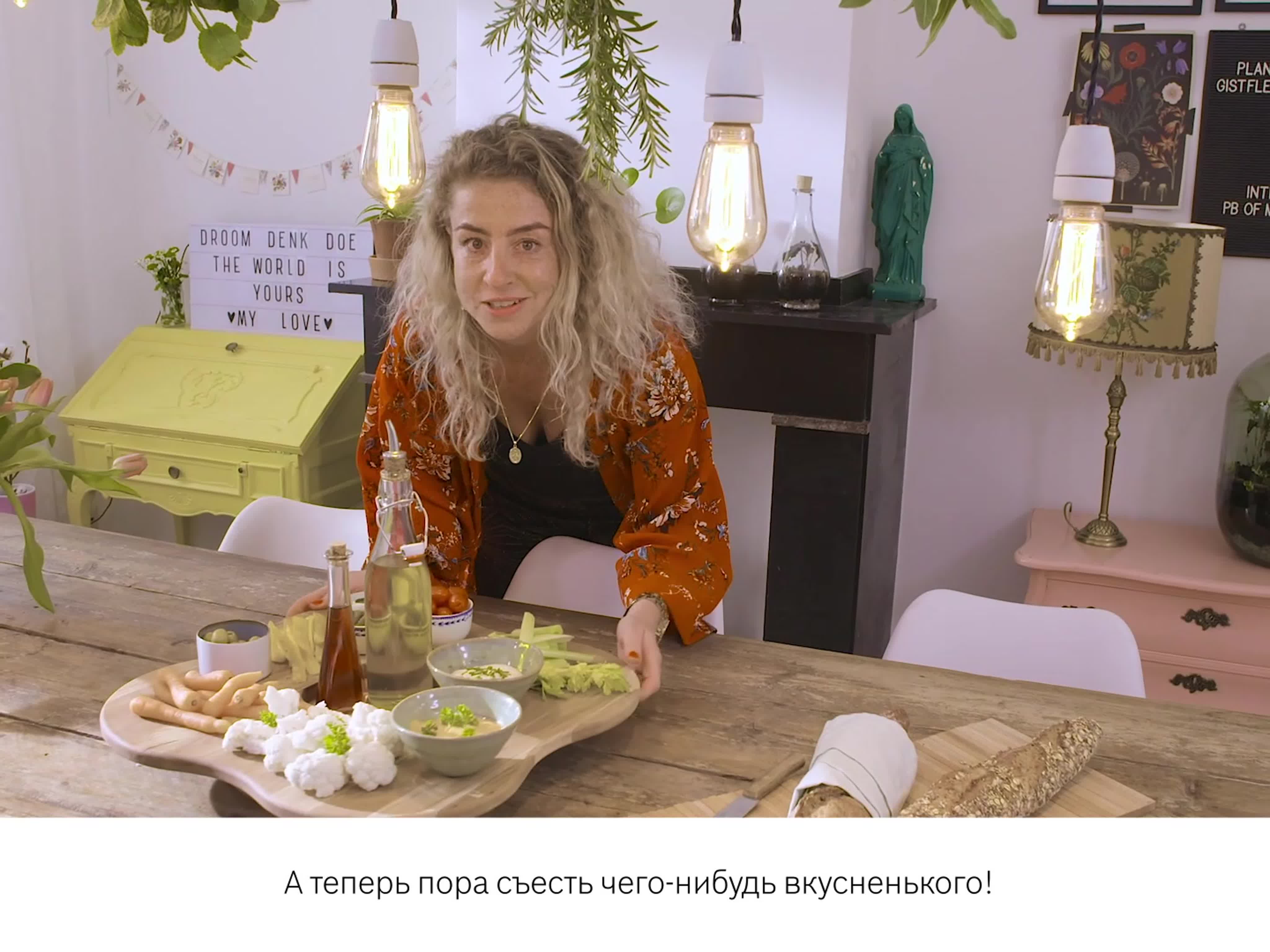 Bosch diy на кухне watch online