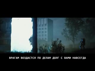 [krvsvnte real song] правдивая песня про s t a l k e r (dolg krvsvnte song)