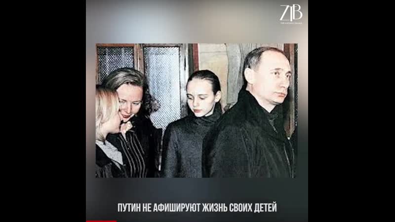 Мария воронцова старшая дочь президента россии владимира путина