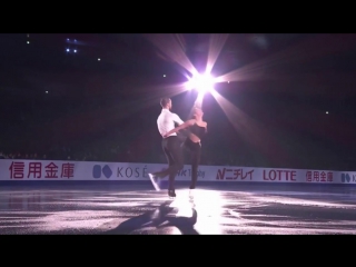 Nhk trophy 2017 ksenia stolbova & fedor klimov ex