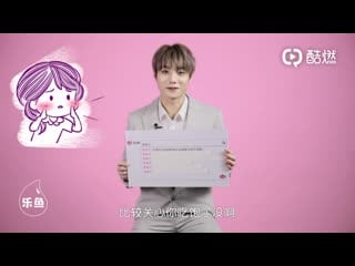 220519 @ 乐鱼video (li zhenning)