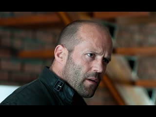 Без компромиссов (2011) hd 1080 джейсон стэйтем jason statham